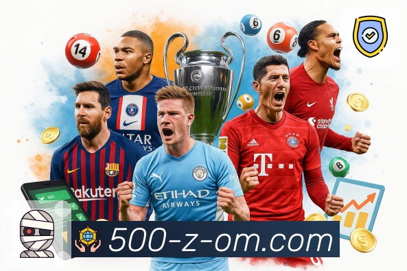 500万彩票网APP，用科技赋能移动端流畅操作