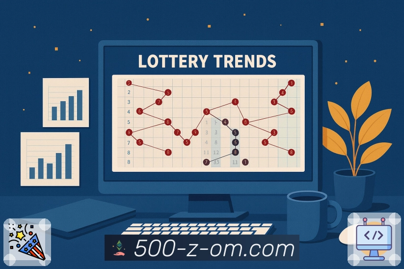 以创新赢得荣耀