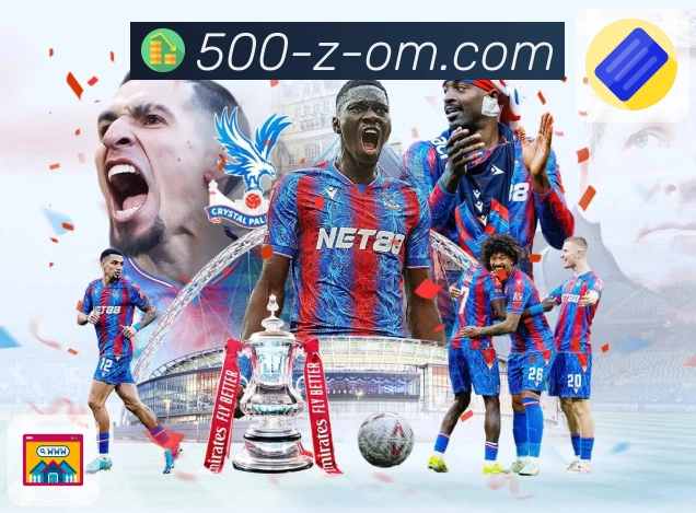 <strong>500万彩票网</strong>焦点赛事 App 预览